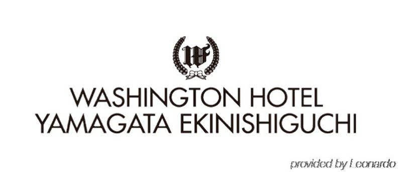 山形邑西口华盛顿酒店 山形市 外观 照片